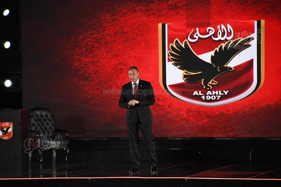 مؤتمر الأهلي (9)