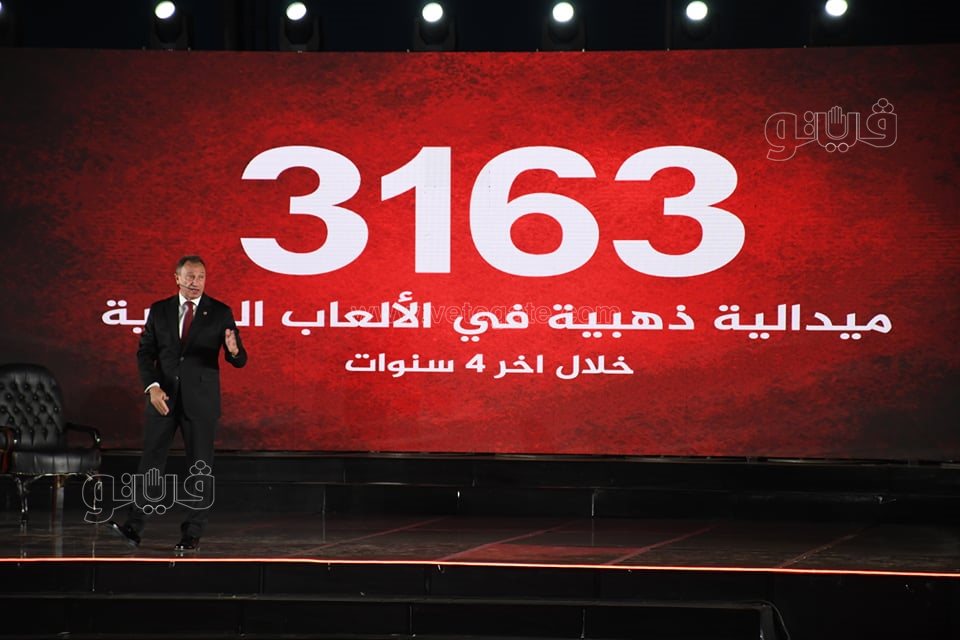 مؤتمر الخطيب (5)