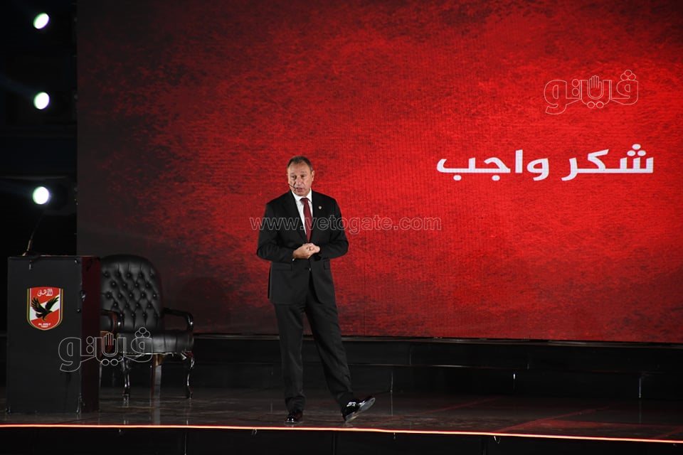 مؤتمر الخطيب (6)