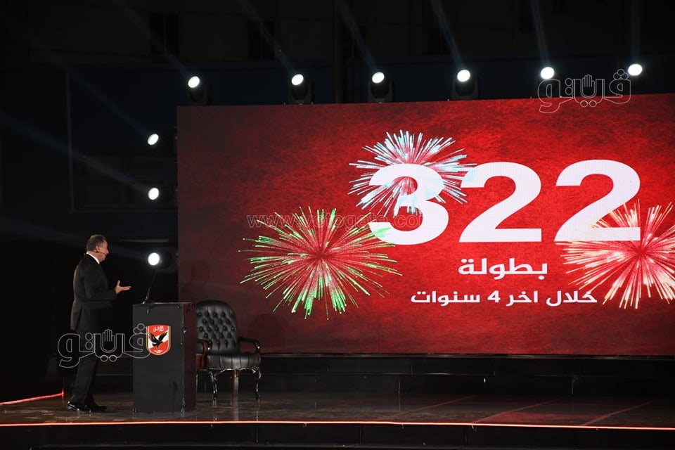 مؤتمر الخطيب (8)