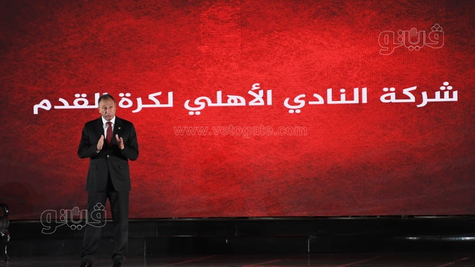 مؤتمر الخطيب (9)