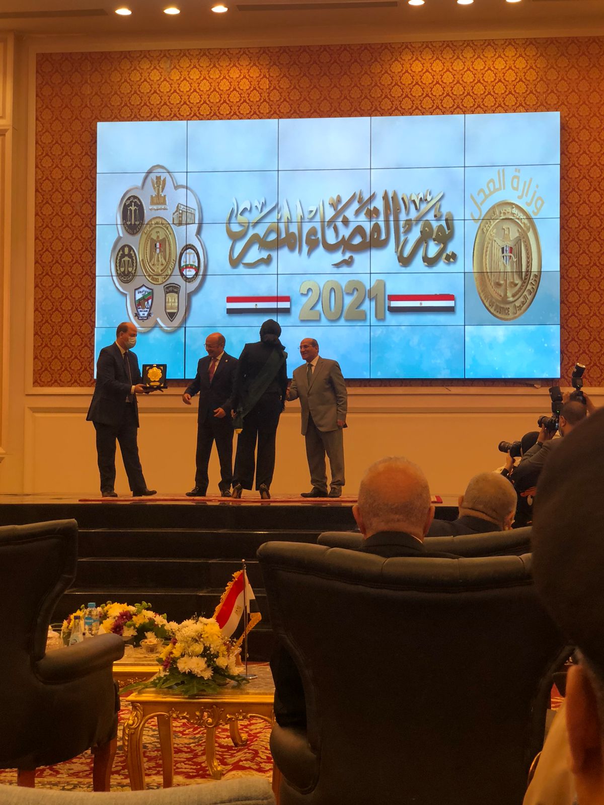 WhatsApp Image 2021-10-18 at 11.17.17 PM