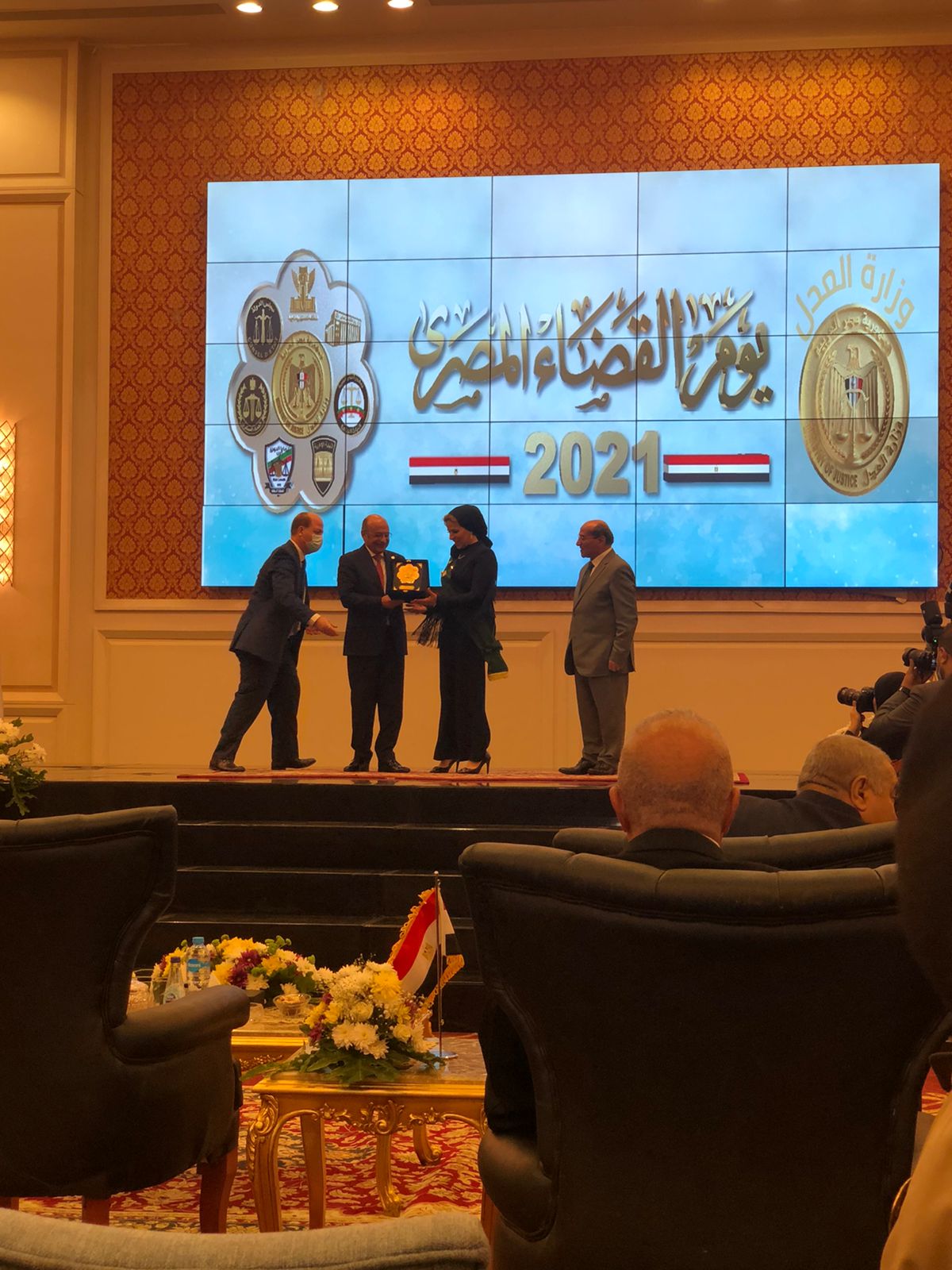 WhatsApp Image 2021-10-18 at 11.17.18 PM