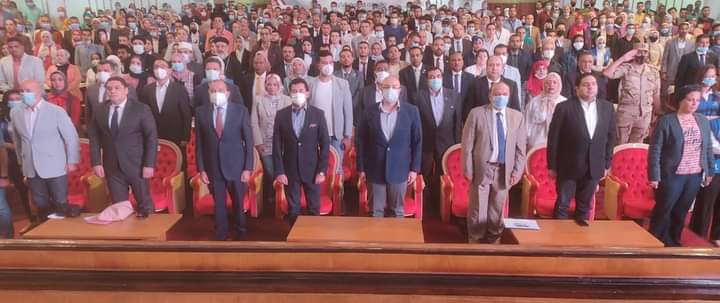 FB_IMG_1634638682044