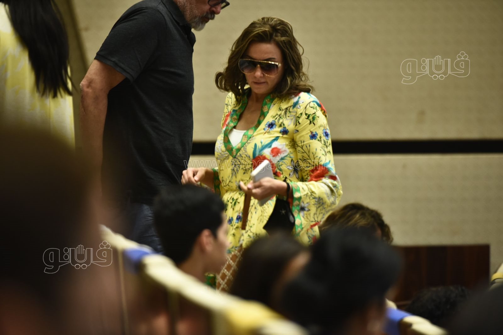 مؤتمر الصحة النفسية (2)