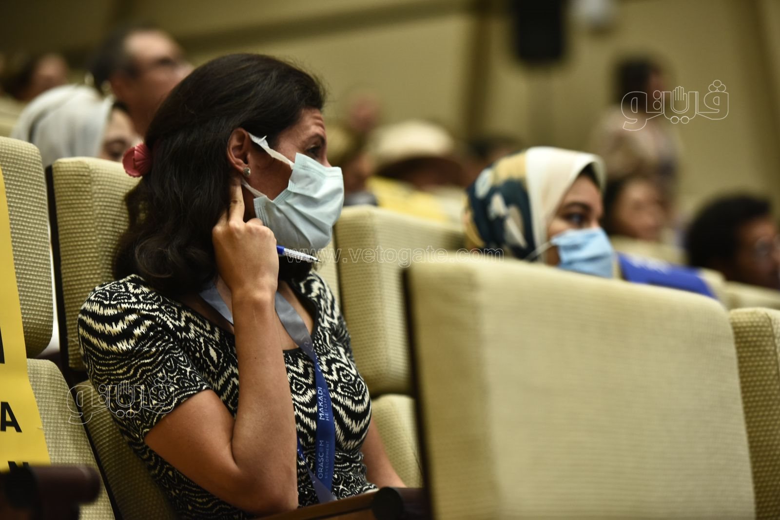 مؤتمر الصحة النفسية (40)