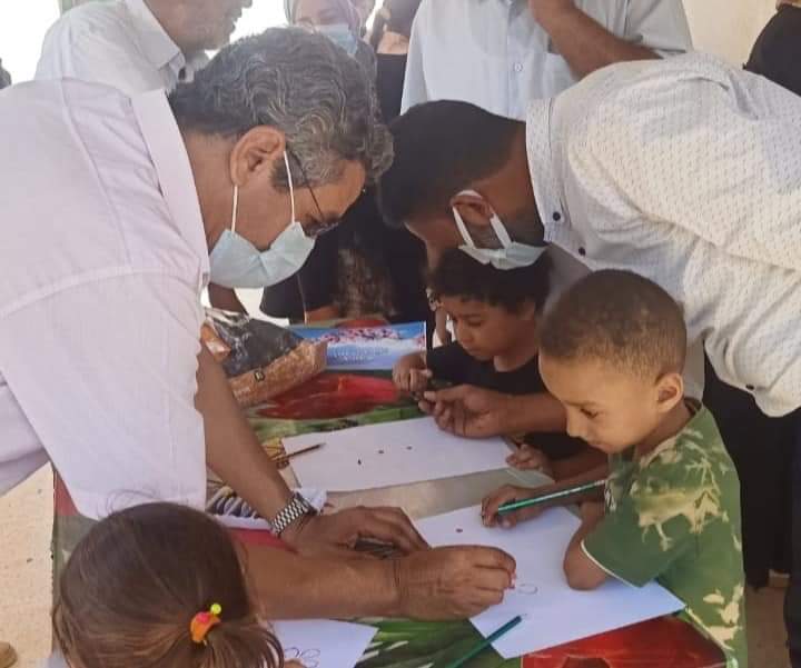 FB_IMG_1634663183135