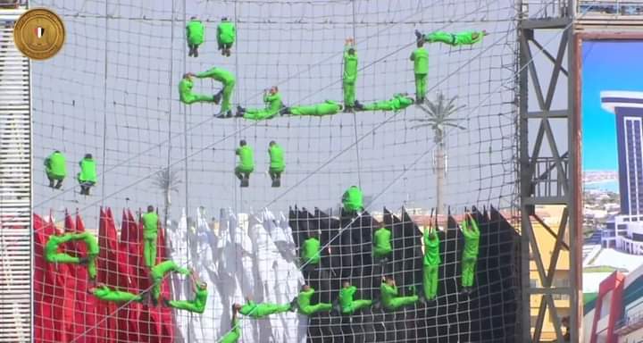 FB_IMG_1634722335793