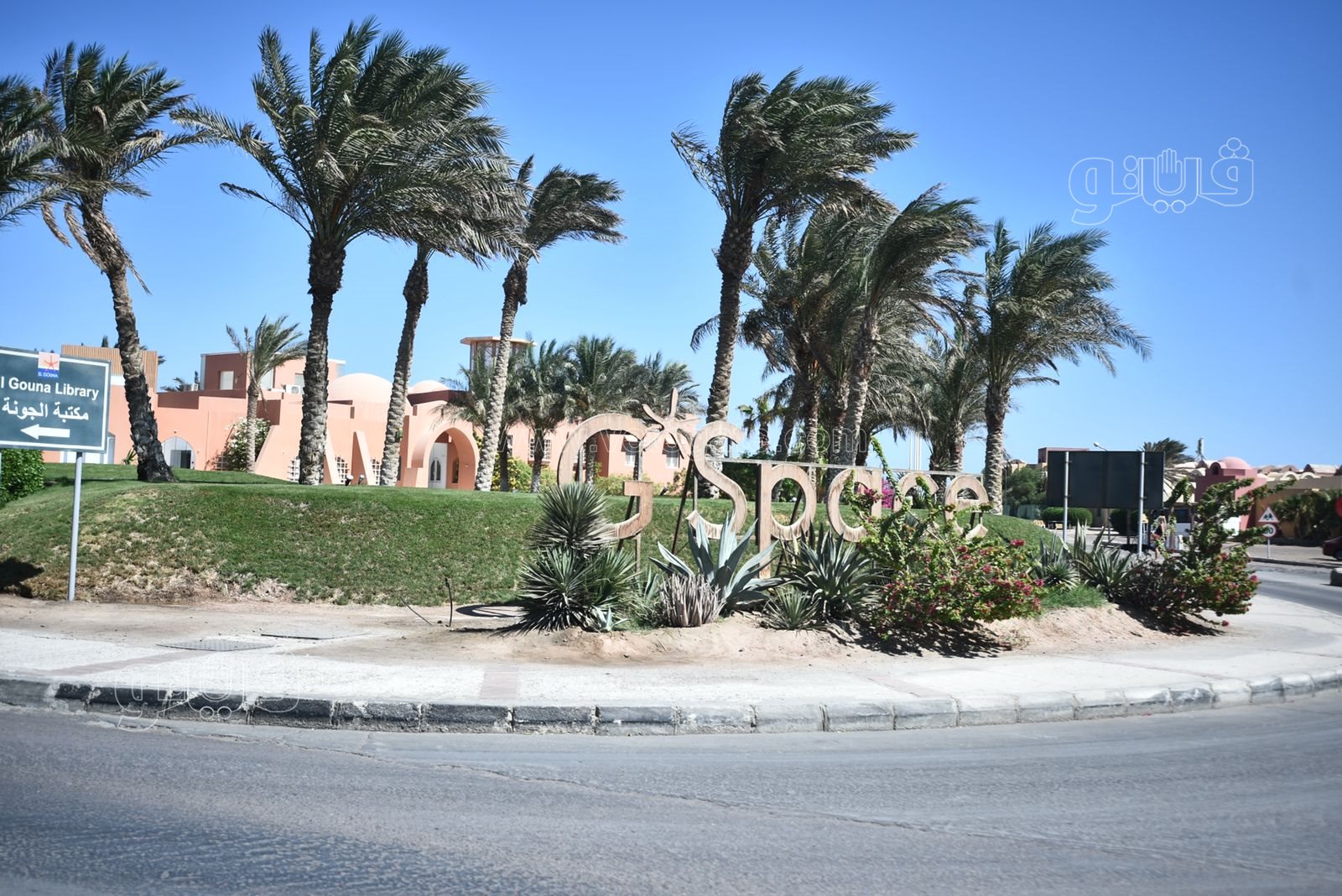 الجونة مدينة السحر والسياحة والجمال (76)