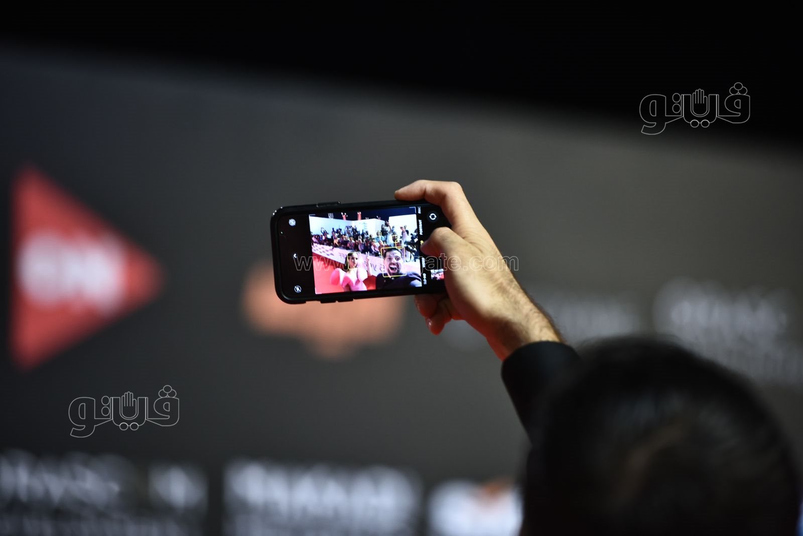 رنا رئيس وطارق الإبياري (1)