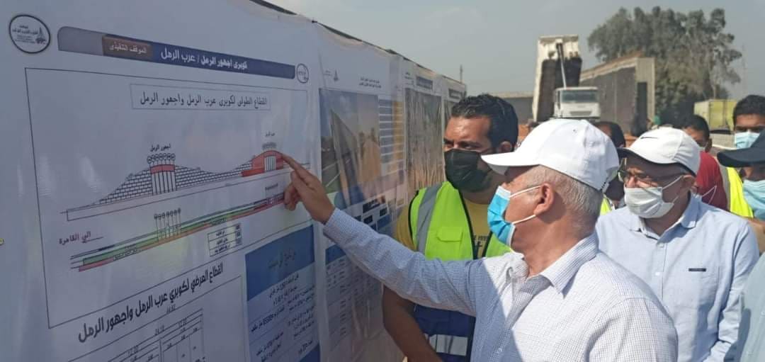 248159600_1198986330611001_7614064627012078557_n