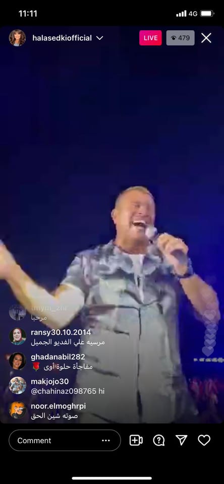 النجم عمرو دياب