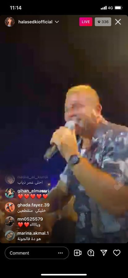 عمرو دياب