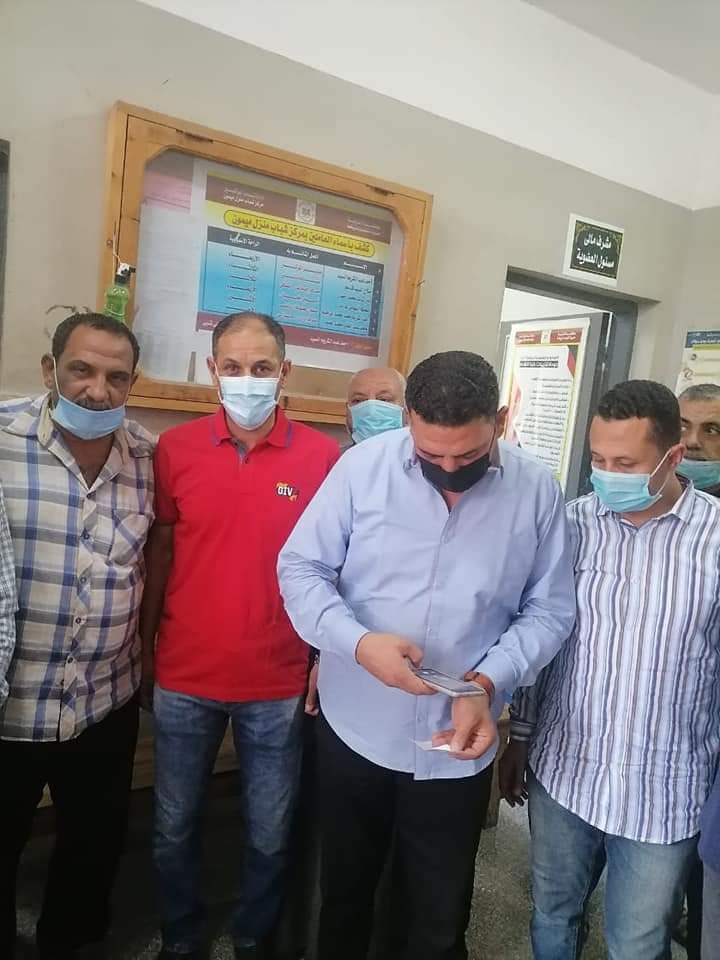 FB_IMG_1634931680551