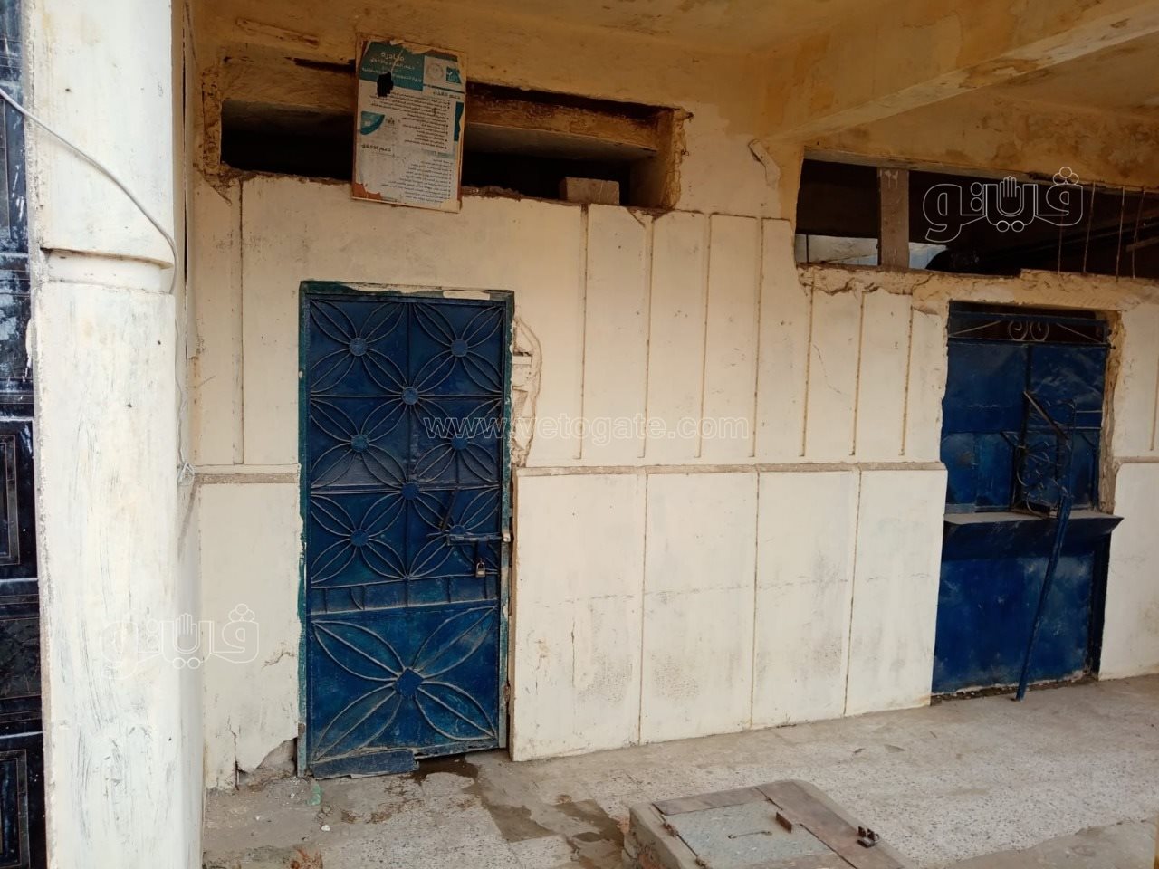 حملات تموينية بمطروح (6)