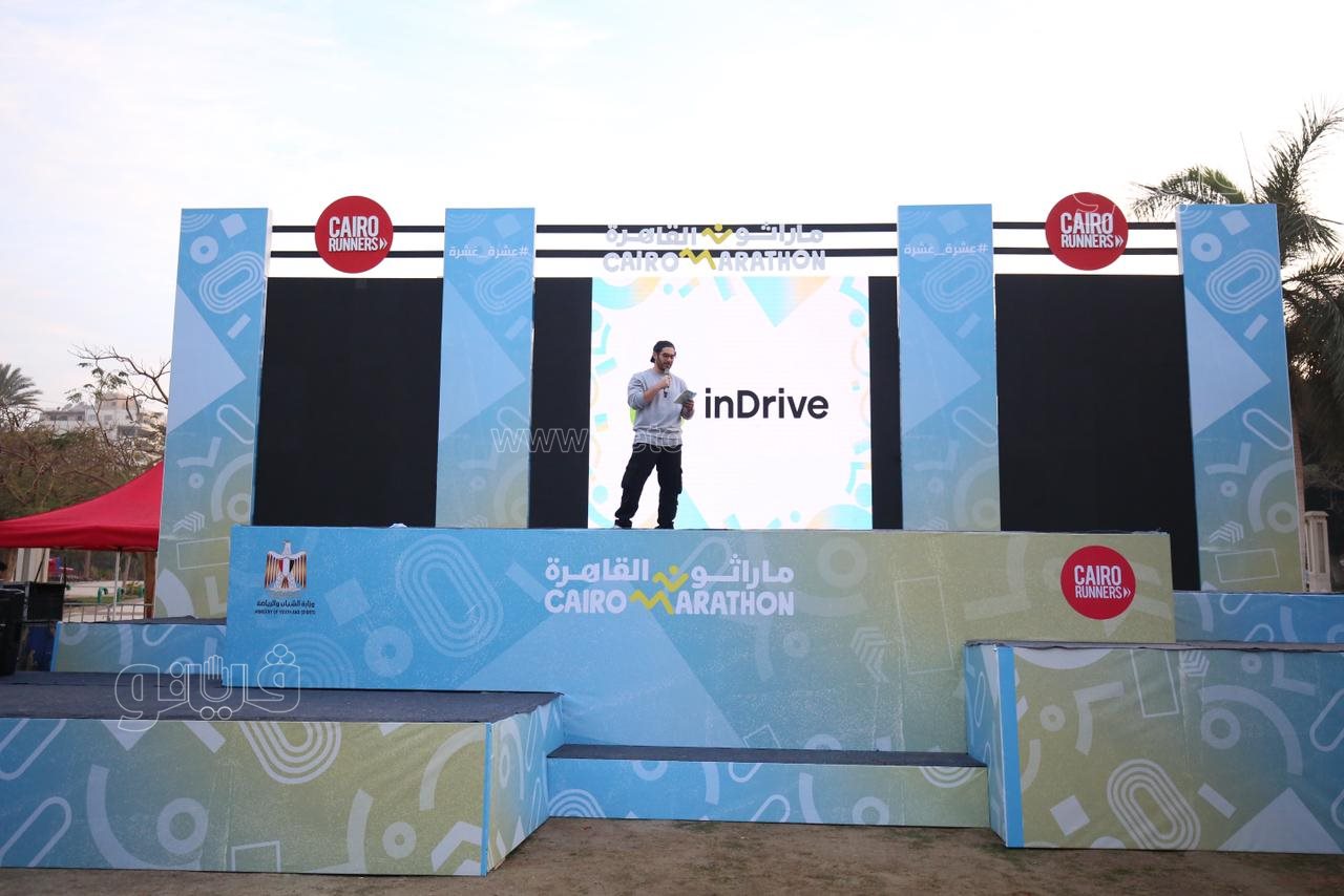  مارثون القاهرة الدولي (3)