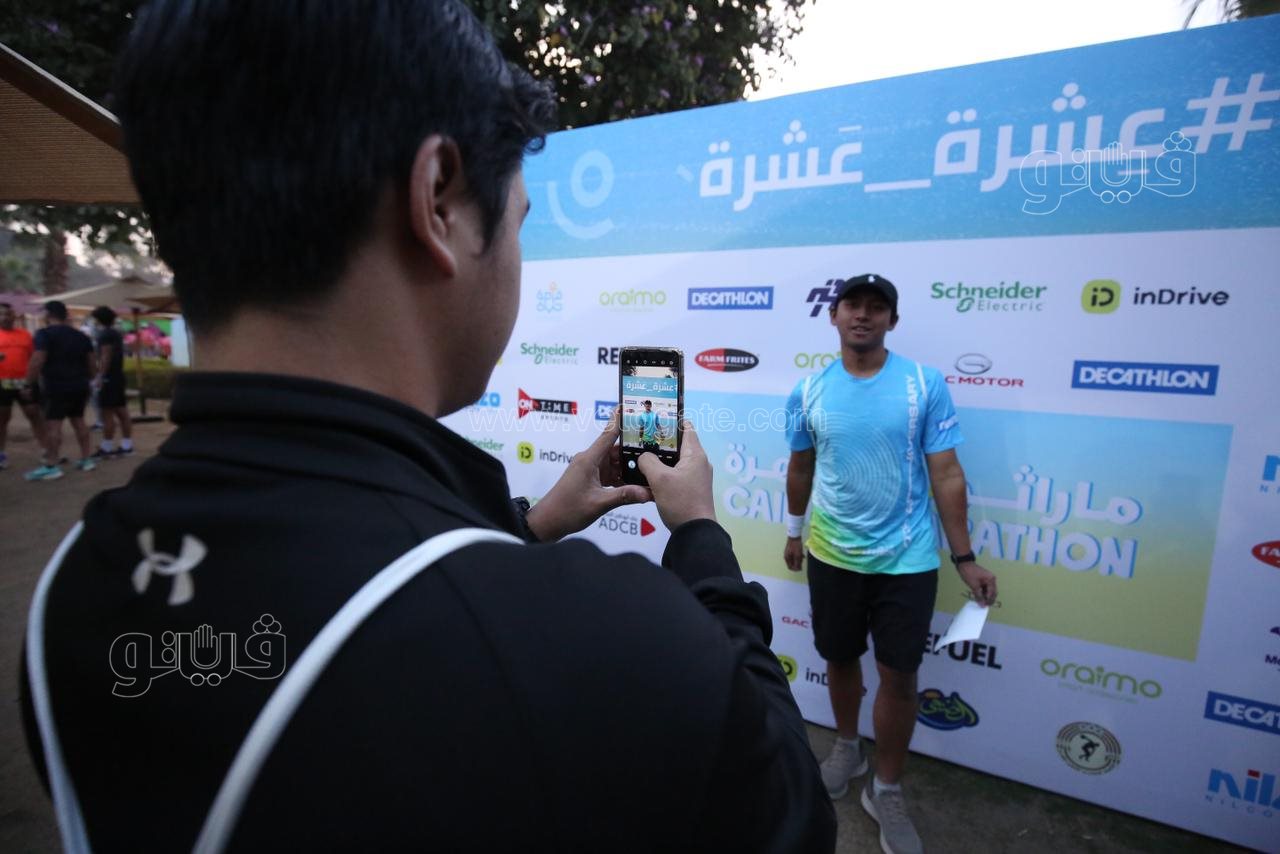  مارثون القاهرة الدولي (7)