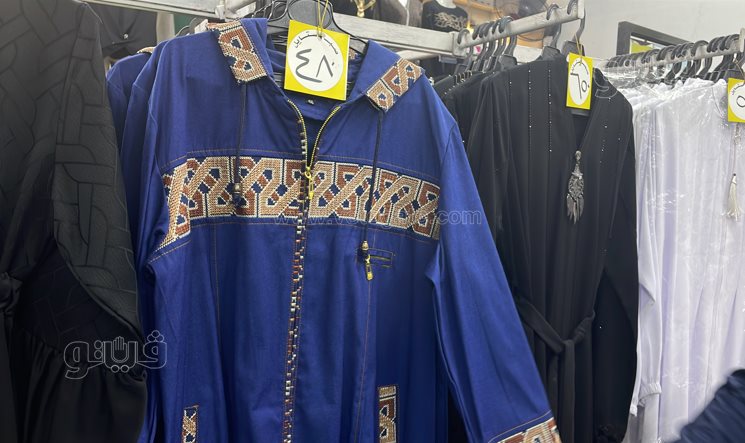 أسعار العبايات الحريمي في عيد الأم (3)