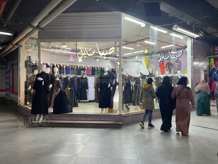 أسعار العبايات الحريمي في عيد الأم (4)