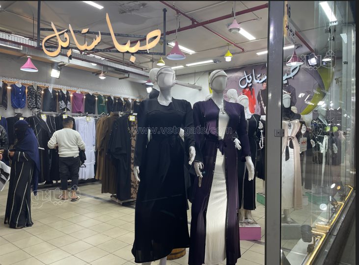 أسعار العبايات الحريمي في عيد الأم (5)