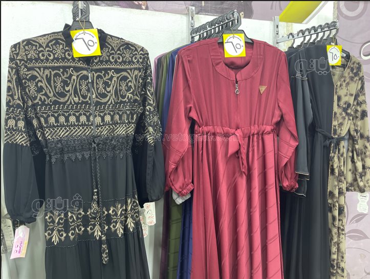 أسعار العبايات الحريمي في عيد الأم (16)