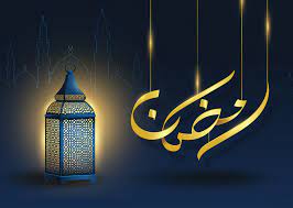 لماذا سمي شهر رمضان بهذا الاسم وهل له أسماء أخرى؟ | ثقافة | الجزيرة نت