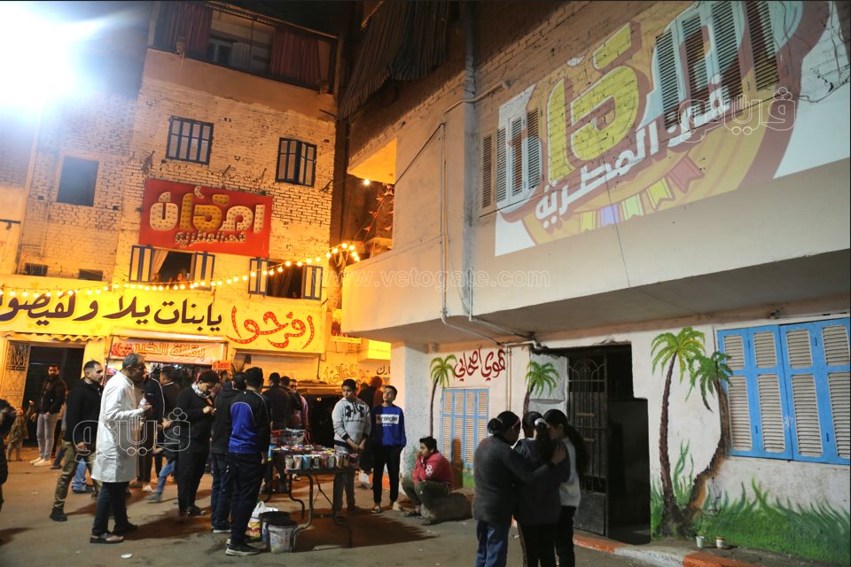 تجهيزات أطول مائدة إفطار جماعي في المطرية (36)