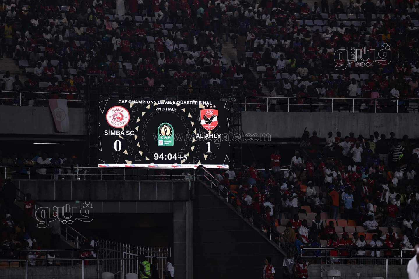  أجواء فوز الأهلي بملعب بنجامين مكابا (12)