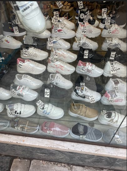 أسعار الملابس والأحذية في الأسواق استعدادًا لعيد الفطر (68)