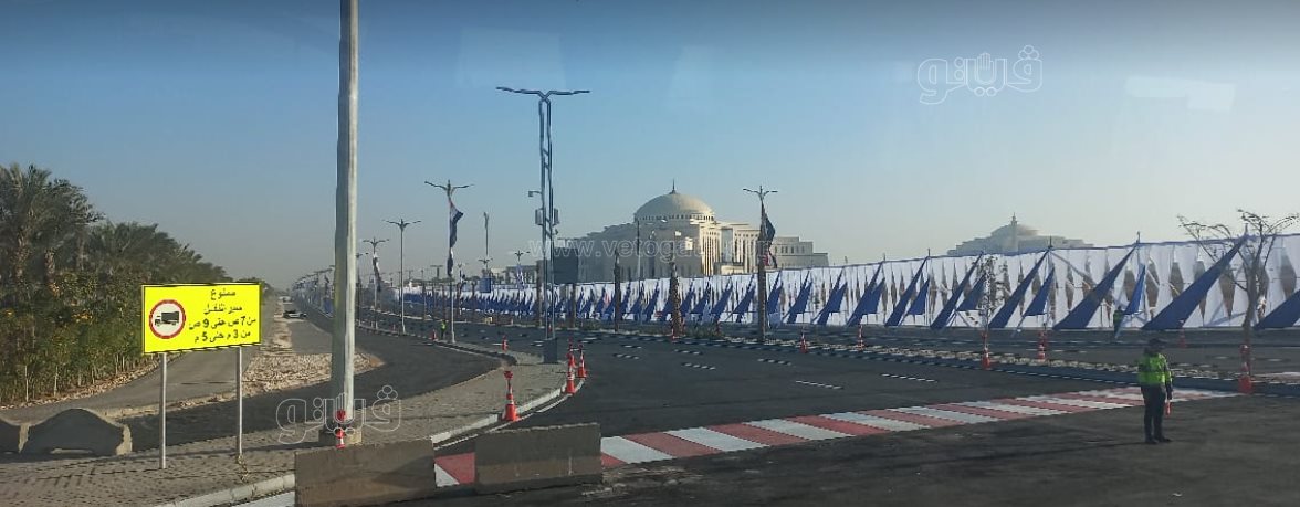 استعدادات مكثفة بالعاصمة الإدارية الجديدة (18)