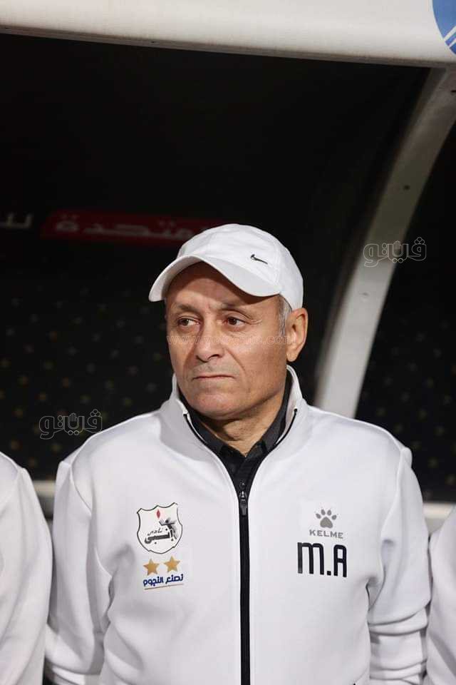 إنبي وفاركو (1)