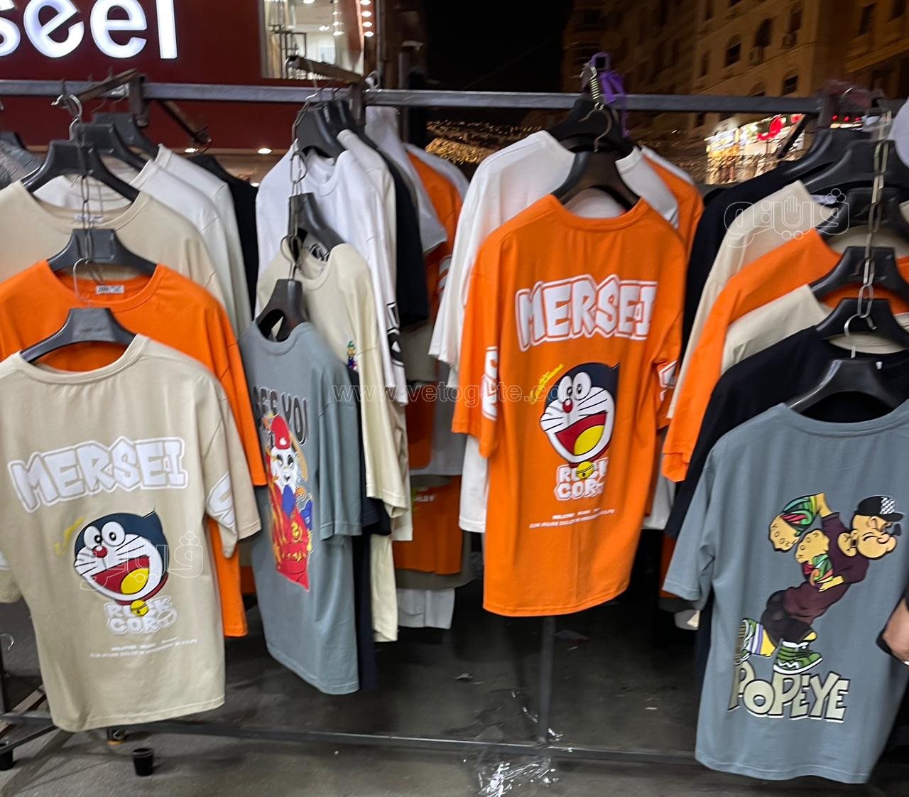 أسعار الملابس والكوتشي (9)