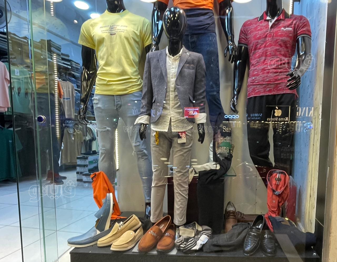 أسعار الملابس والكوتشي (13)