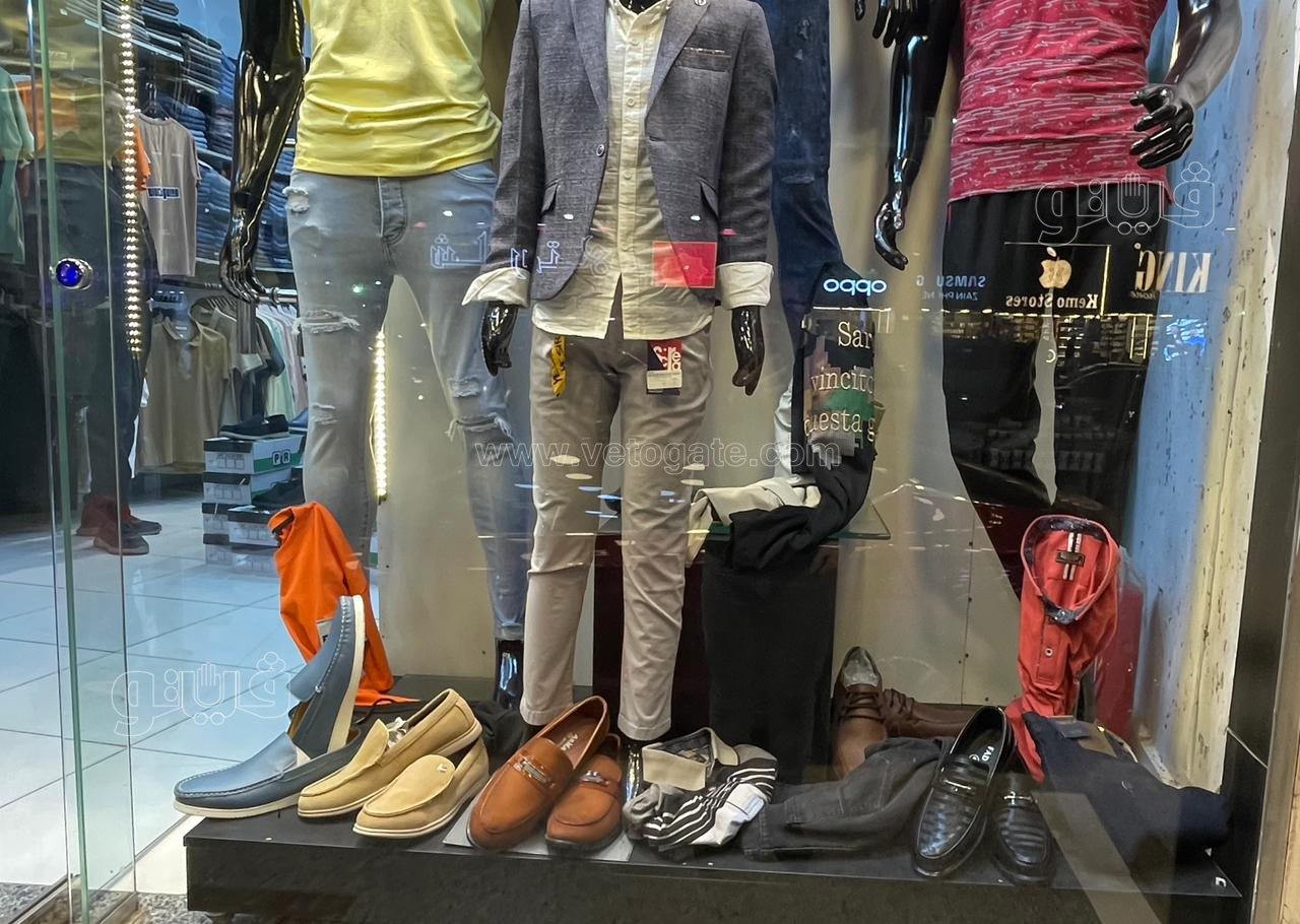 أسعار الملابس والكوتشي (14)