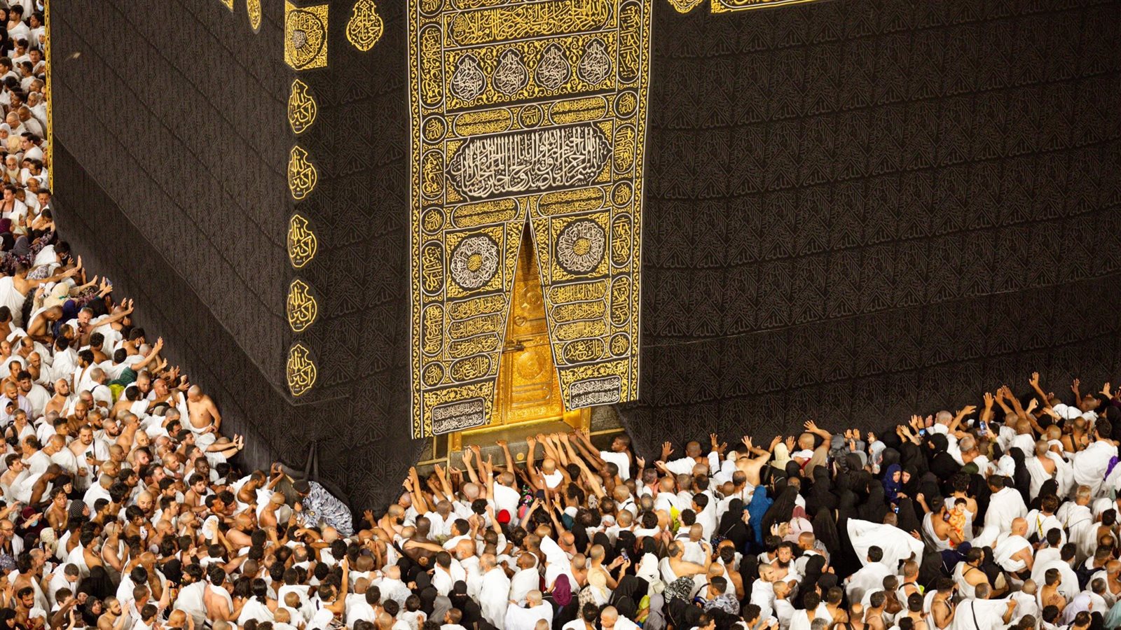 الطواف بالبيت العتيق، فيتو