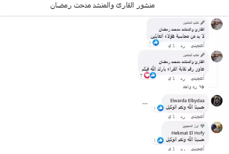 20230828_113437_k60XPpng_750