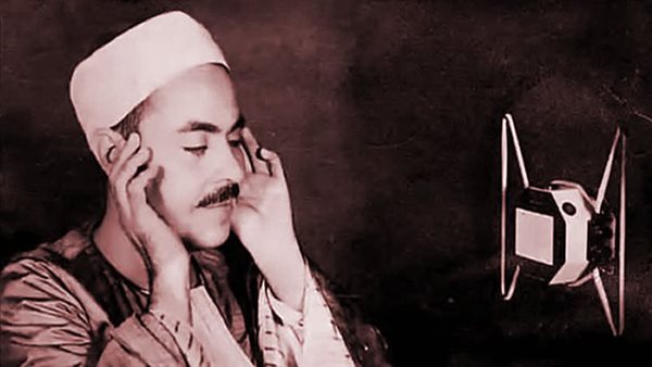 الشيخ محمد رفعت، فيتو