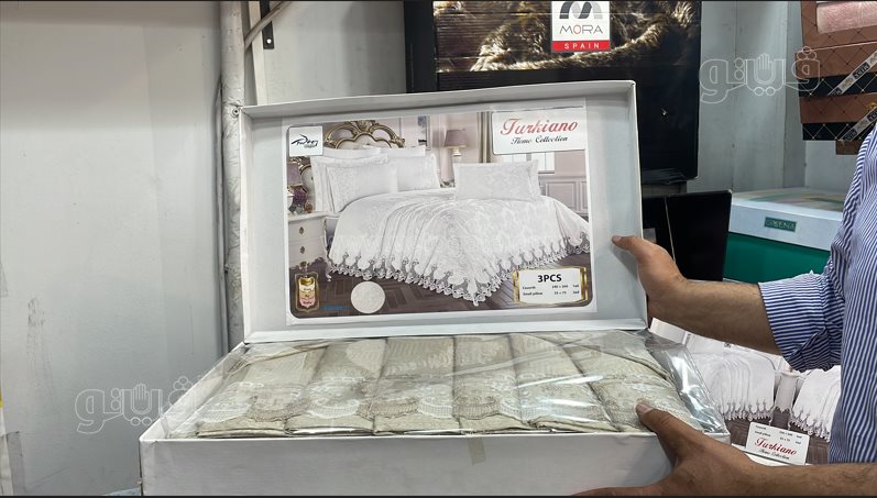 أسعار المفارش وأطقم السرير بالأسواق (5)