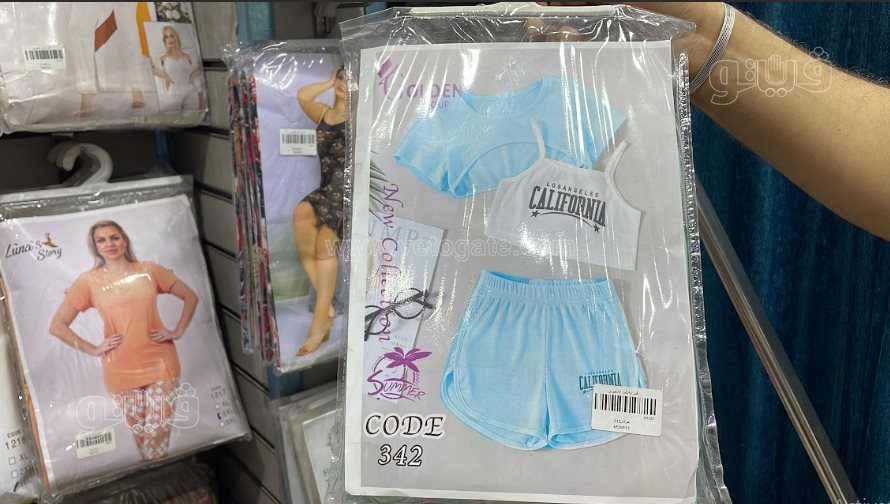 أسعار الملابس البيتي في صيف 2024 (5)