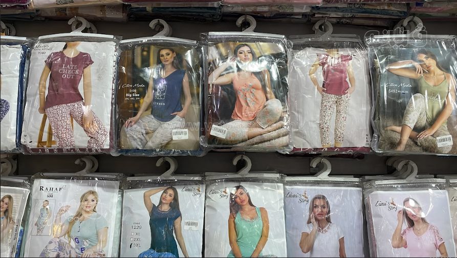 أسعار الملابس البيتي في صيف 2024 (7)