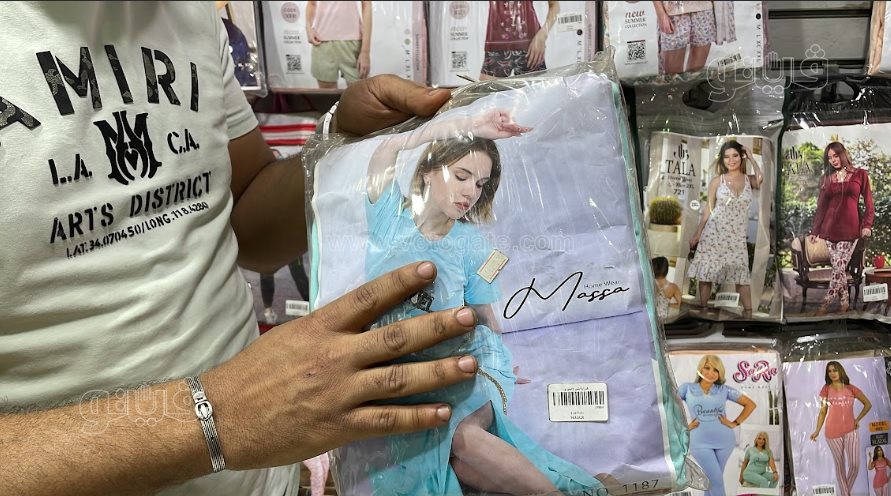 أسعار الملابس البيتي في صيف 2024 (12)