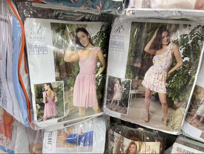 أسعار الملابس البيتي في صيف 2024 (14)