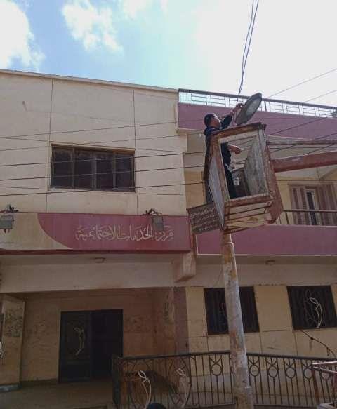 photo_٢٠٢١-١٠-٢٤_٢٠-٣١-٣١ urf u,]ji4_jpg