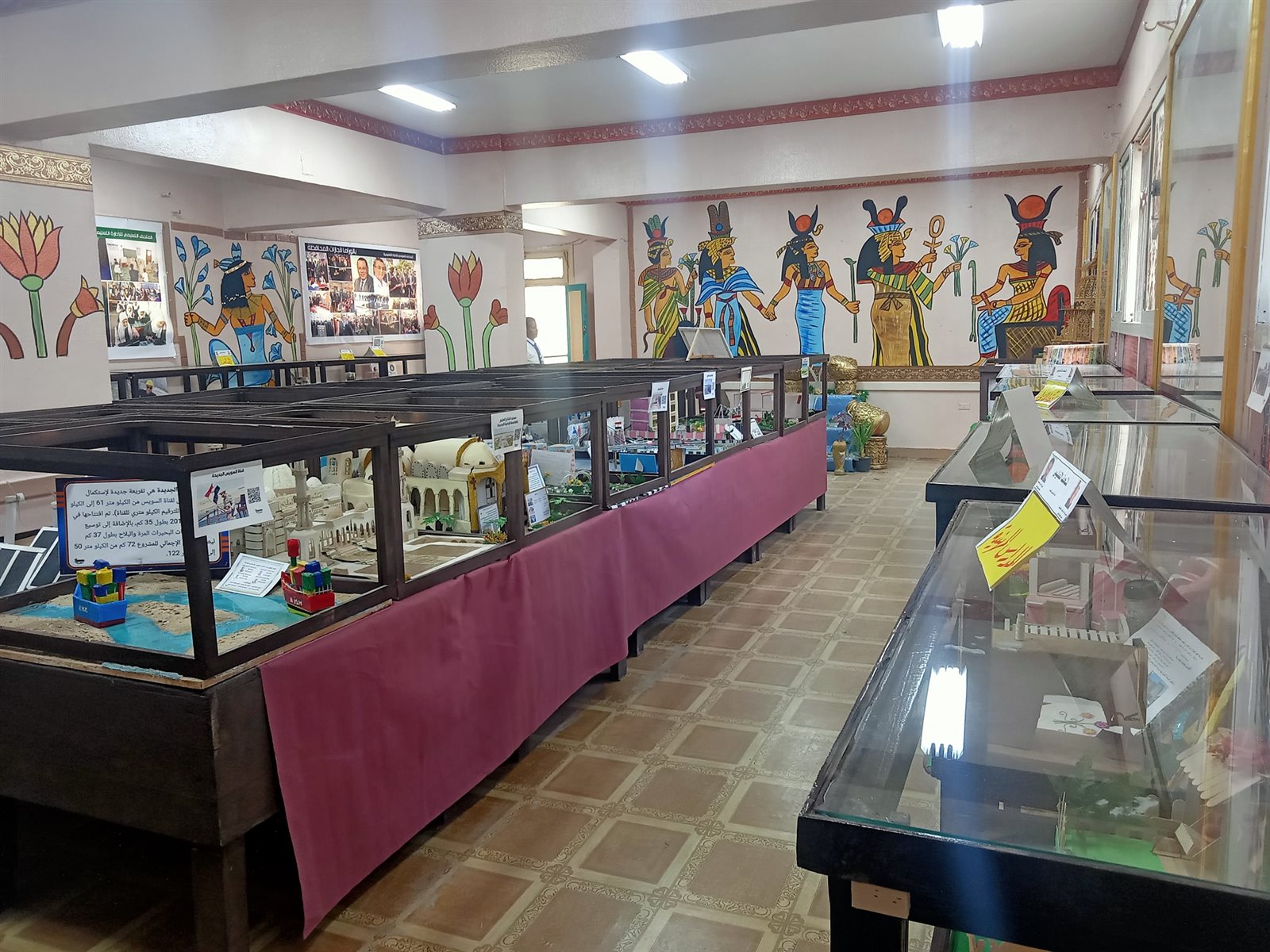 246721366_1030478374451755_2907315890967706426_n