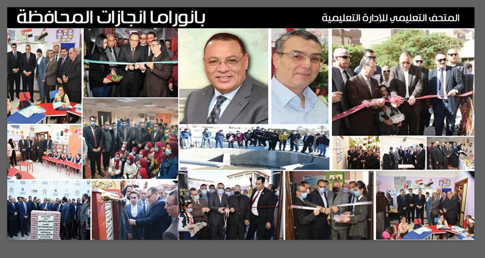 248025961_398101658454793_862373263532171914_n