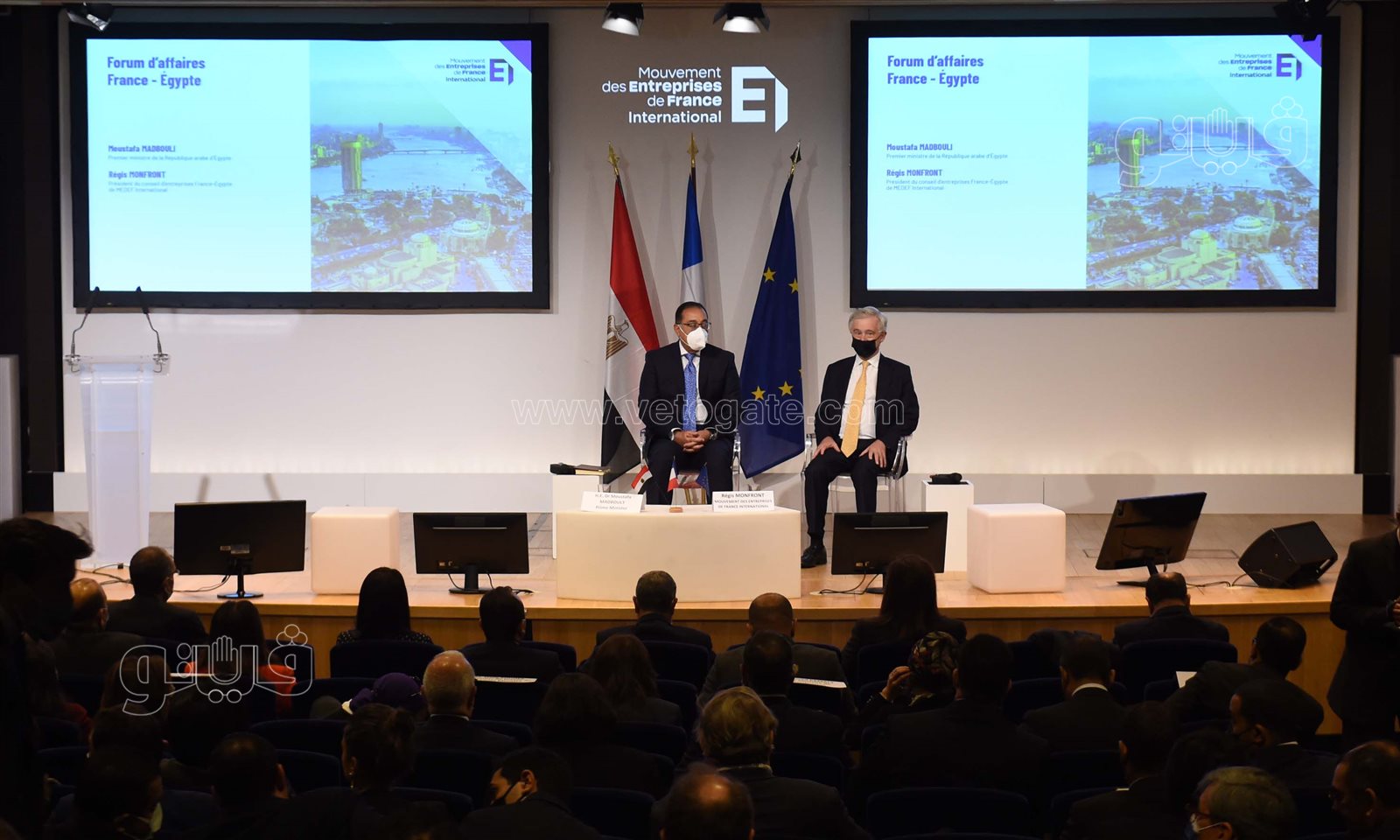 رؤساء وممثلى مجموعة من كبرى الشركات الفرنسية (1)