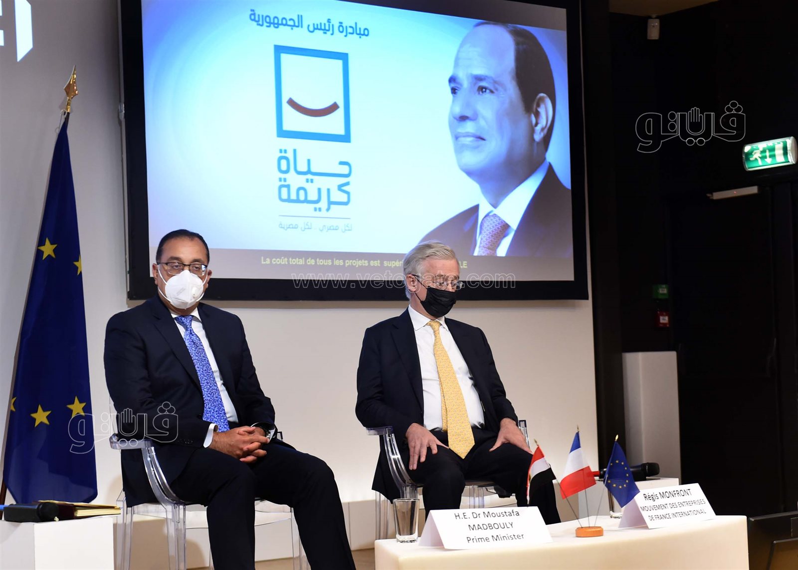 رؤساء وممثلى مجموعة من كبرى الشركات الفرنسية (10)