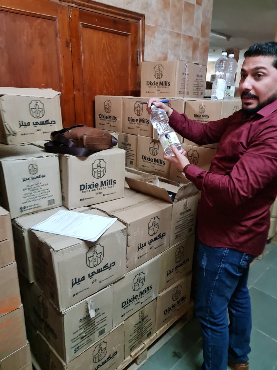 6f922f22-b82a-4423-8de3-4ebae3b20949