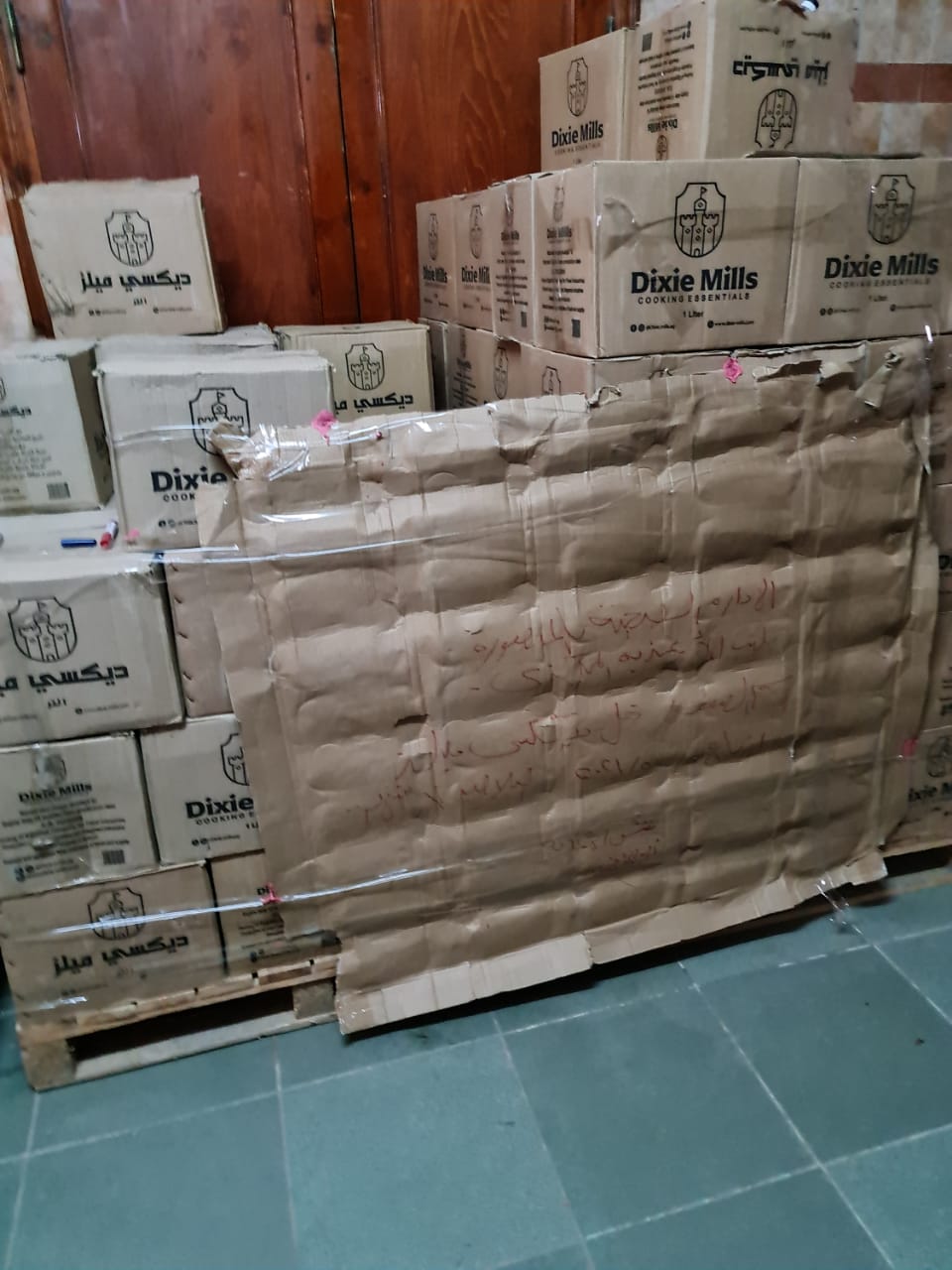 9201c0a9-8671-46f0-a7de-fde72e7b2244