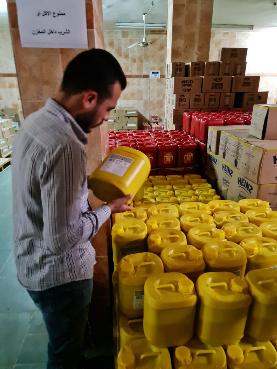 d7c4f757-18be-46b7-9cca-b9c8398b53e7